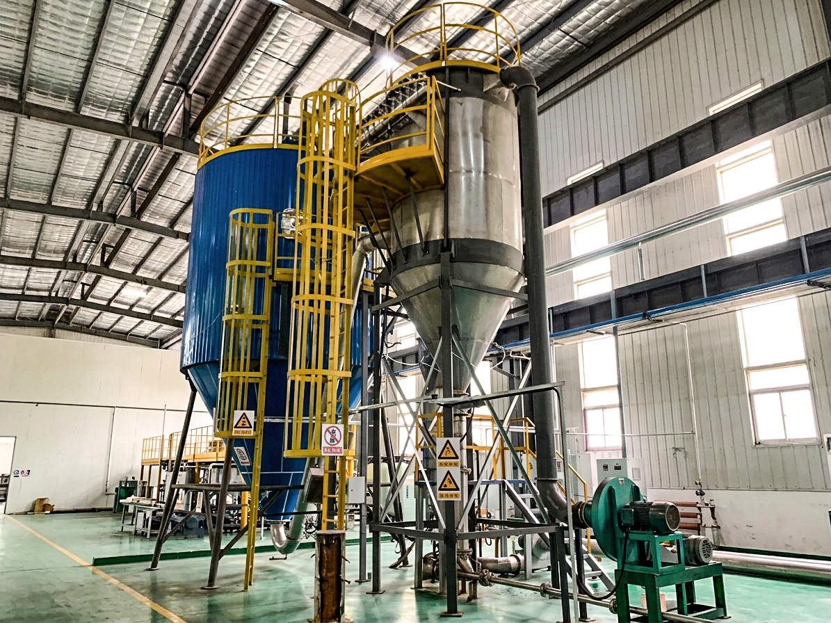 Closed cycle spray drying system 03