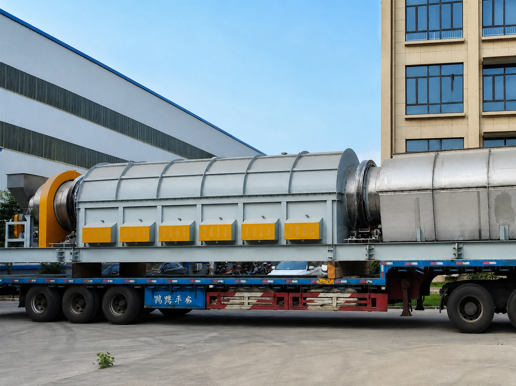 Lithium carbonate drying rotary kiln